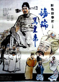 成人午夜电影大全在线观看