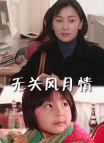 成人午夜电影大全在线观看